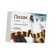 Купить Лизак (Lizak) таблетки шоколад 0.25мг/10мг N10 в Саратове